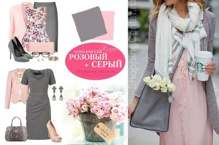 Мода есен 2017 снимки