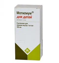 МОТИЛИУМ - инструкция, използването, индикации