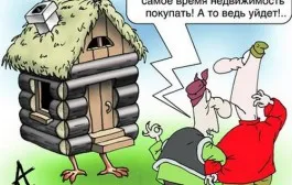 Моите документи, документите ми, колко бързо да направят документите