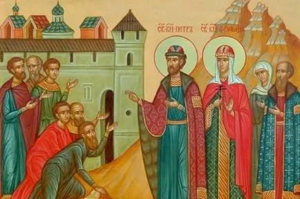 Молитви Петър и Fevronia на любовта, брака, запазване на семейството и брака