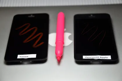 Какво да търсите при покупката iphone