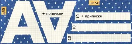 Меки големи букви възглавници (мека) Мека възглавница триизмерни букви