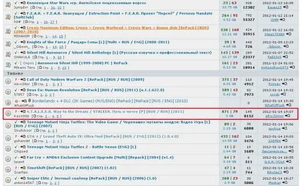 Мамят рейтинг на торент прог ratiomaster