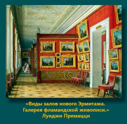 Начертайте шестоъгълник в перспектива онлайн на сайта artatac