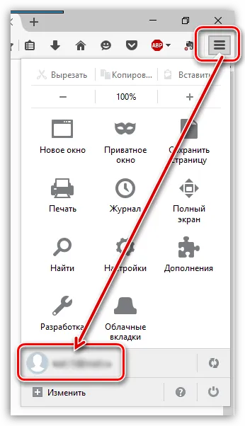 Настройване на синхронизирането на Firefox