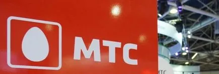Създаване на SMS (мегафон) Настройване на SMS