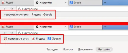 Yandex Настройки на браузъра - преглед на функции и опции