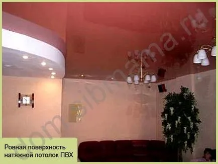 Опънати тавани - Вътрешен дизайн