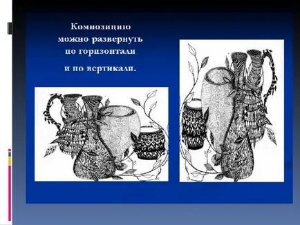 И все пак по график 