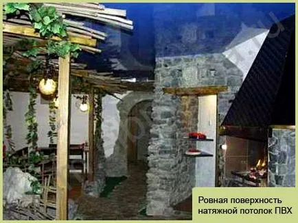 Опънати тавани - Вътрешен дизайн