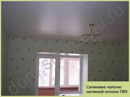 Опънати тавани - Вътрешен дизайн