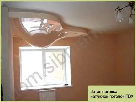 Опънати тавани - Вътрешен дизайн