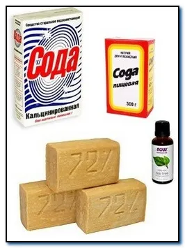Прах у дома