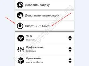 Nfc марки, за които