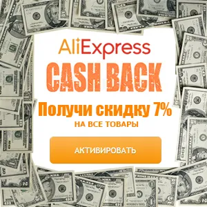 Как да се справим с пристави