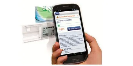Nfc марки, за които