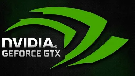 Nvidia го шофьори