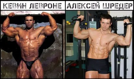 Как да се изгради без стероиди Как да се изгради без стероиди