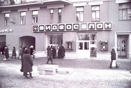 Какво е видео рекордер