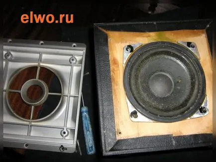 Hi-Fi система със собствените си ръце Hi-Fi система със собствените си ръце
