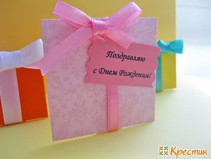 карти схеми със собствените си ръце