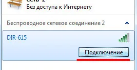 Лаптопът не вижда Wi-Fi мрежа и не може да се свърже с Wi-Fi