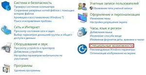 Не работете с цифрите на клавиатурата, в дясно (брой) Не работете с цифрите на клавиатурата, в дясно