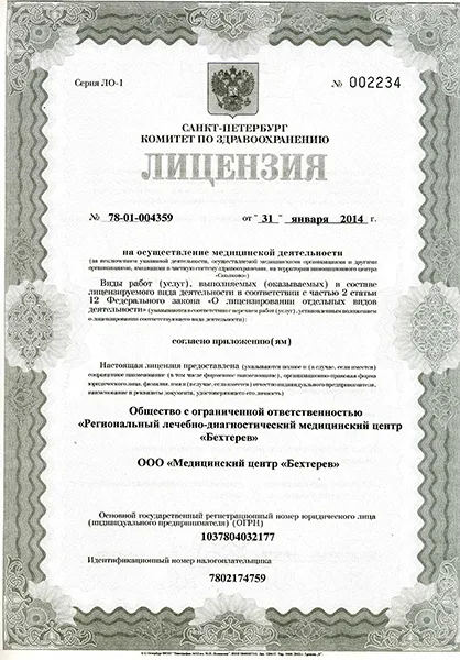 Не искам да бъда алкохолик - не пийте всички