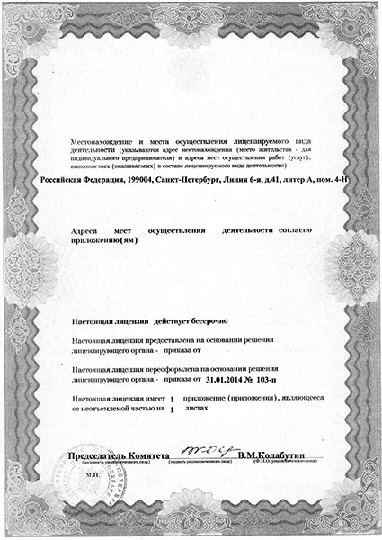 Не искам да бъда алкохолик - не пийте всички