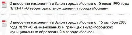 New София 1