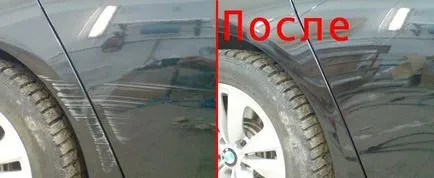 Няколко начина за премахване драскотина на бронята
