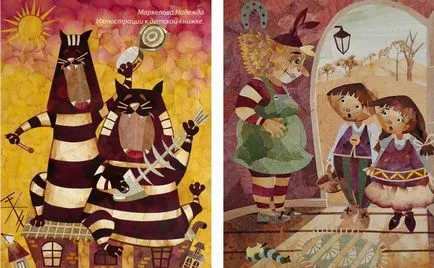 извънредно цветя