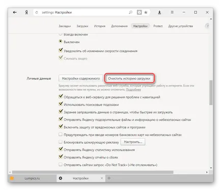 не можа да се зареди плъгин сфера хром Google и какво да правя, как да поправя грешката, ако не е възможно