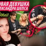 Новини Битката на екстрасенсите