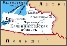 Нова думи анклав и анклав