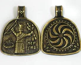 Charm Перун