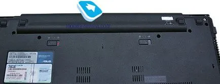 Nvidia Optimus нова технология за ul50vf на пример ASUS