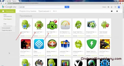 Дали това е необходимо за андроид мениджър процес (задача убиец) как да се създаде андроид смарт телефон, телефон,