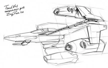 Новини как да се направи място
