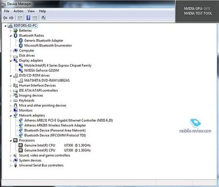 Nvidia Optimus нова технология за ul50vf на пример ASUS