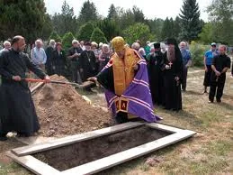 Български ритуал погребение в 6 етапа (ритуал) Български ритуал погребение в 6 стъпки
