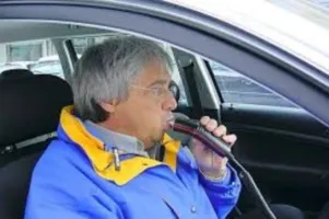 Жалбата на протокола за административно нарушение на реда и правилата,