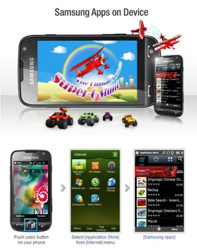 Преглед Samsung Apps