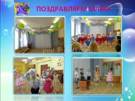 Осъществяване концертна зала в Dow за празниците със собствените си ръце