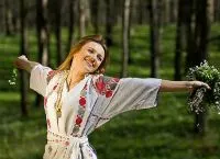 Орнамент българска носия