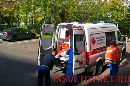 Хирургия за мозъчен удар ефекти и възстановяване (на главата) Хирургия за мозъчен удар ефекти и възстановяване