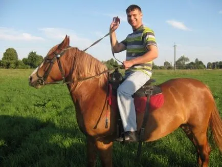 Blind аз трябваше да се научи да живее от 17 години отново, без