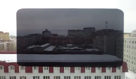 На статичен оттенък филм