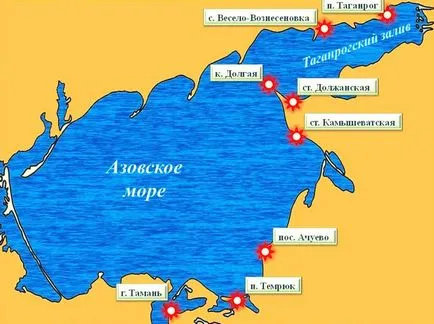от лятото на Азовско море ваканционни хотели, цени, как да отида там (през лятото) през летните ваканционни хотели Азовско море, цени, как да се получи