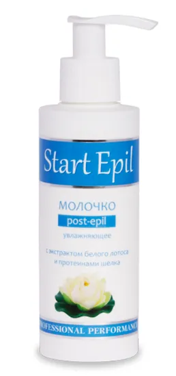 Отзиви Лосион за тяло - makeit-нагоре - за отзивите козметика